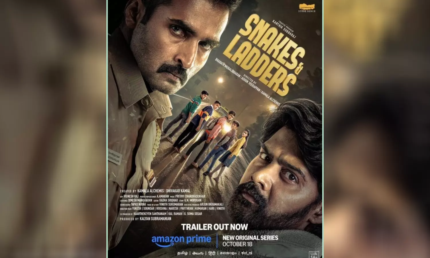 Rana Daggubati unveils Telugu trailer of series 'Snakes & Ladders'